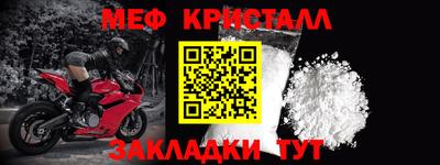 героин Ангарск