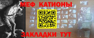 ешки Баксан