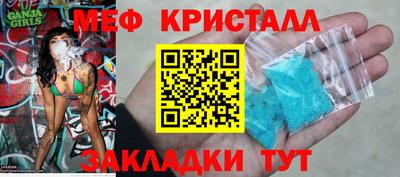 твердый Анжеро-Судженск