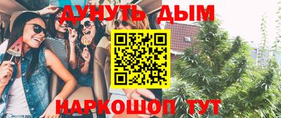 твердый Анжеро-Судженск