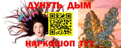 твердый Анжеро-Судженск