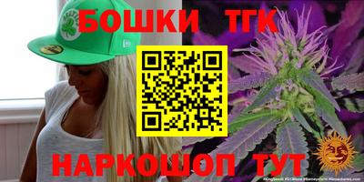 мефедрон мука Ачхой-Мартан
