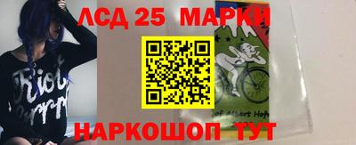 твердый Анжеро-Судженск