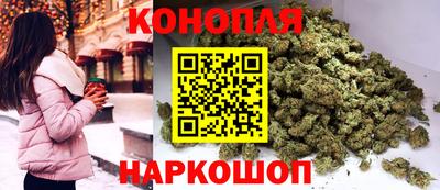 мефедрон мука Ачхой-Мартан