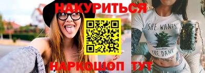 твердый Анжеро-Судженск