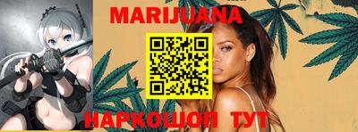 мефедрон мука Ачхой-Мартан