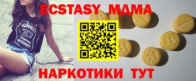 ешки Баксан