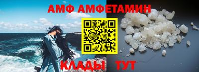 мефедрон мука Ачхой-Мартан