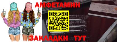 твердый Анжеро-Судженск