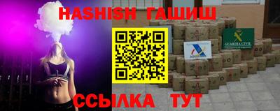 мефедрон мука Ачхой-Мартан