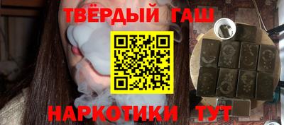 ешки Баксан