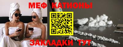 героин Ангарск