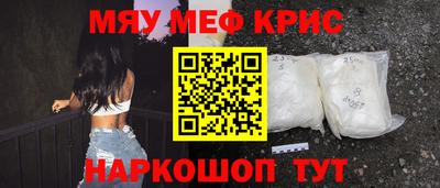 твердый Анжеро-Судженск
