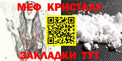героин Ангарск
