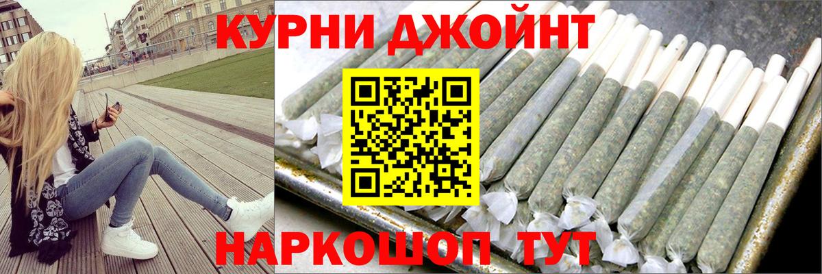 Всеволожск  Шишки марихуана White Widow  МАРИХУАНА марихуана  Вход с VPN  МАРИХУАНА план  Шишки марихуана Ganja 